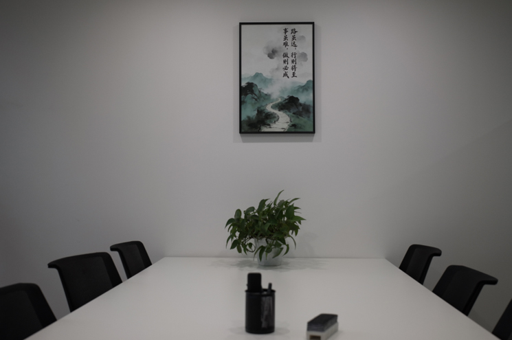 会议室相册
