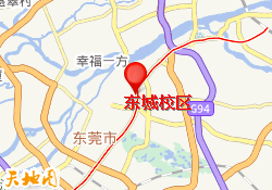 东城校区