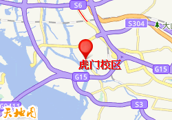 虎门校区