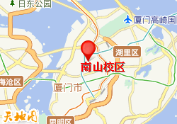 厦门快乐学习南山校区