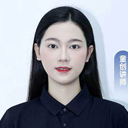 君君老师
