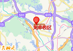 龙华校区
