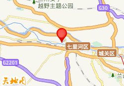 兰州市七里河校区