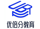 成都优倍分教育培训学校