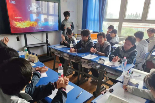 教学环境