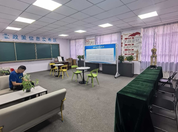 教室相册