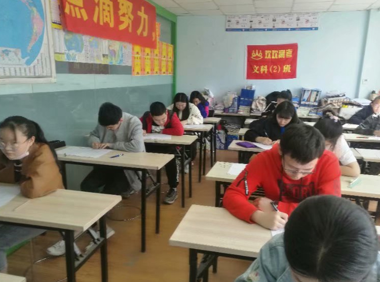 考试环境2