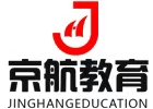 北京市京航教育