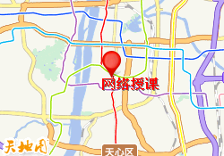 网络授课