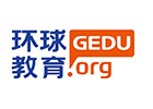 深圳环球雅思