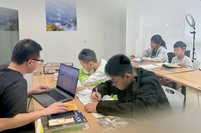 广州凯瑞国际教育