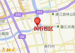 闵行校区