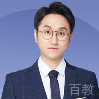 周欣老师
