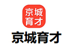 北京京城育才学校