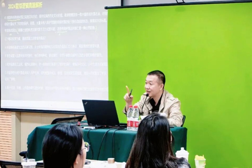上课环境