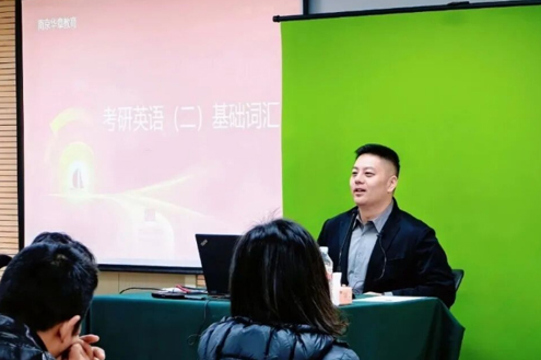 授课环境