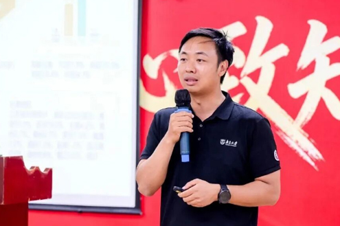 教授环境