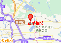 昌平校区