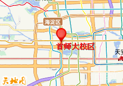 首师大校区