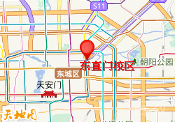 东直门校区