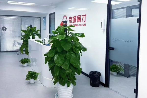 校区环境