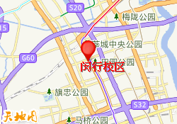 闵行校区