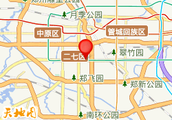 郑州AI芯源教育二七培训中心