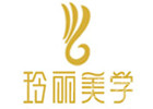 广州玲丽美学