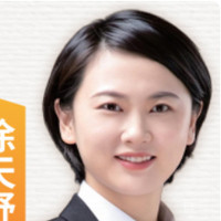 徐天舒