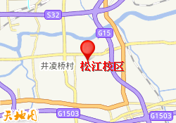 松江校区