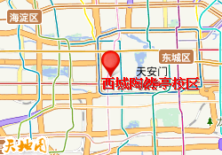 西城陶然亭校区