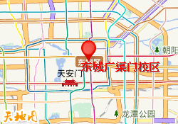 东城广渠门校区
