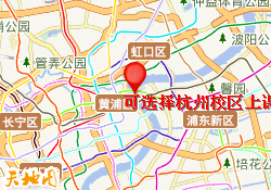 浦东新区校区
