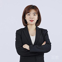 王雉