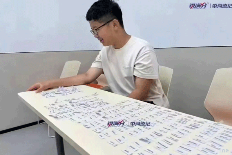 单词速记学习环境