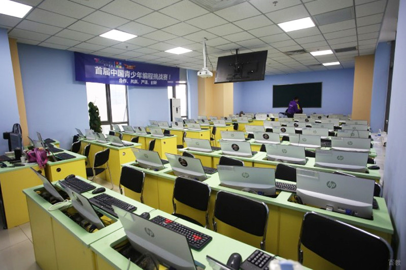 学校环境
