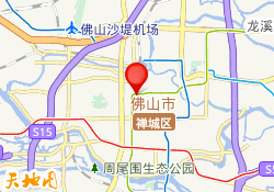 佛山校区
