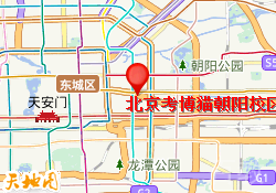 北京考博猫朝阳校区