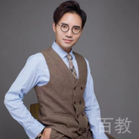 昊天老师
