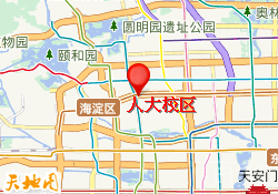 人大校区