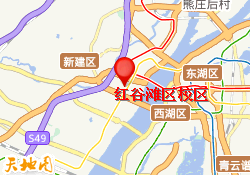 红谷滩区校区