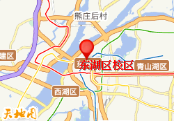 东湖区校区