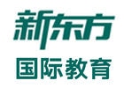 惠州新东方国际教育