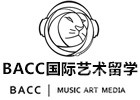 深圳BACC国际艺术留学
