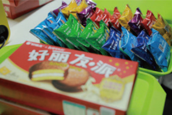 机构活动2