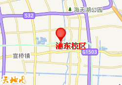 上海成才教育进修学院浦东校区