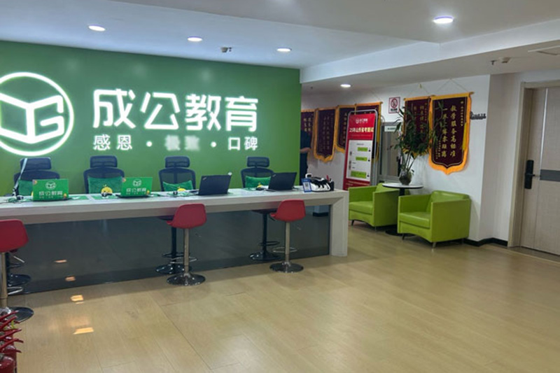 前台环境1