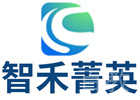 北京智禾菁英