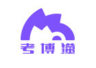 北京考博猫教育