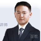 肖老师